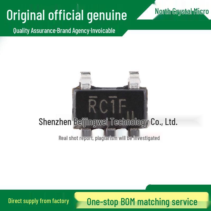 

LMV321IDBVR SOT-23-5 Low Power Rail-to-Rail Op Amp Chip