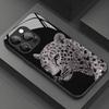 Gorgeous Cheetah Creative Tempered Phone Case Suitable for iPhone 17 16 15 14 13 12 11 Pro/Max/Plus Anti Drop and Anti Shock