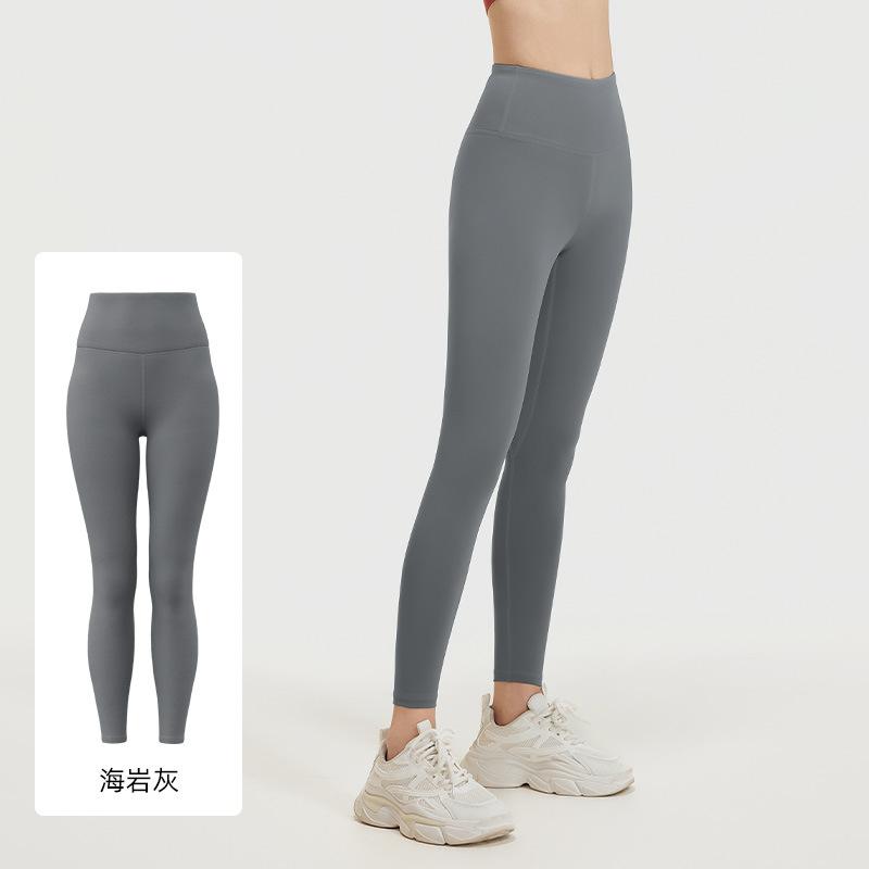 Juyitang Fitness Trousers Running Hip Lift High Waist Abdomen Elastic Exercise Tight Yoga Pants Women