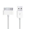 USB Cable [Compatible iPhone 4 - 4S - 3G - 3GS] Charger White 1 Meter [Phonillico®]