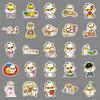 50 Cartoon Stickers Cute Sanrio Guka Decorative Water Cup Mobile Phone Case Computer Stickers