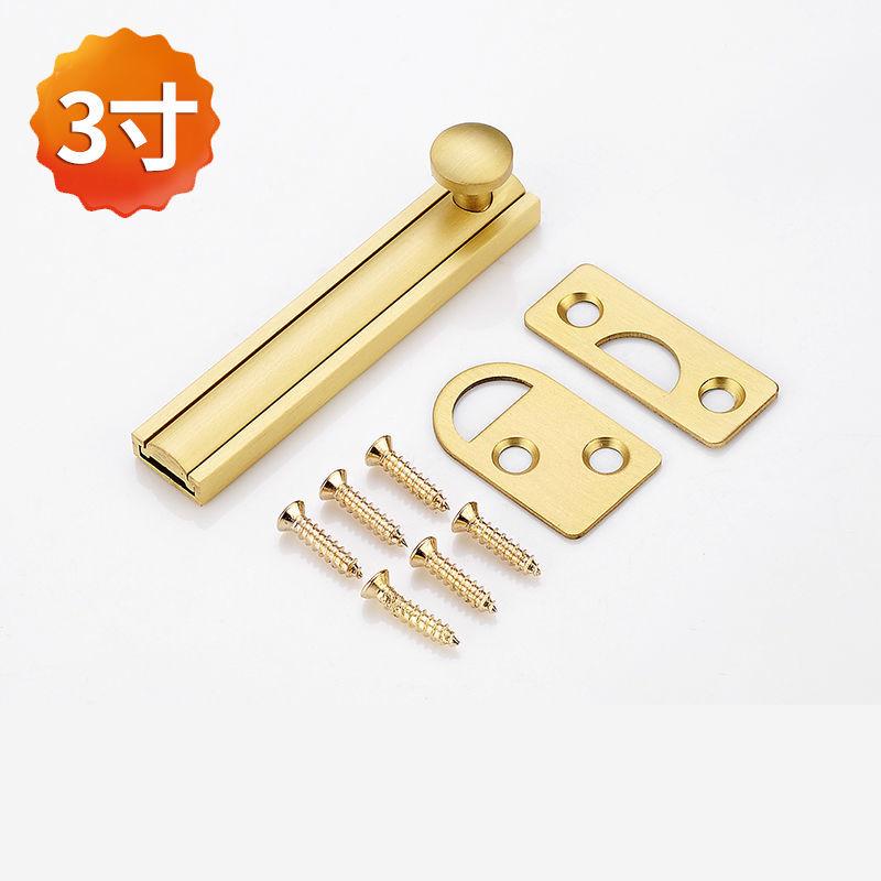 All-Copper Four-Color Universal Latch Security Sliding Door Lock Clear Chinese Latch Home Accessories
