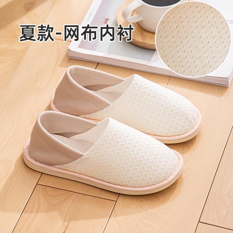 

Послеродовые туфли для заточения летние тонкие сумка с послеродовыми беременными женщинами весенне-осенние мягкая подошва чистый хлопок нескользящие дышащие тапочки для беременных 41