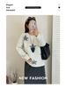 Plus Size Women's Star Embroidered Color Block Sweater - Winter 2025, Loose Knitwear for Chubby Girls