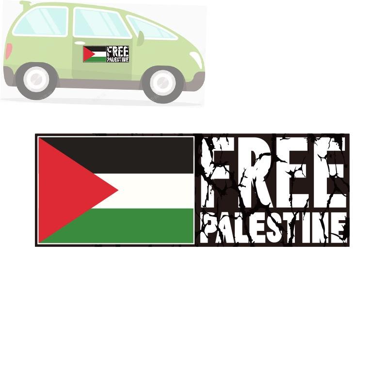 Autocollants décoratifs pour carrosserie « Palestine libre », vente en gros, design personnalisable.