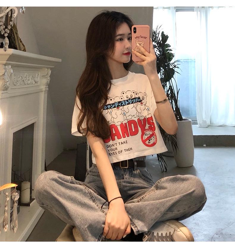 Women's Slim Fit Crop Top - HyunA Style Sexy Short Sleeve 2024 Collection