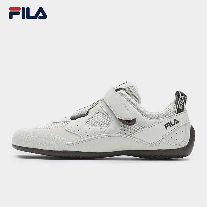 Fila Women's 2025 Fall Pebble Casual Trainers