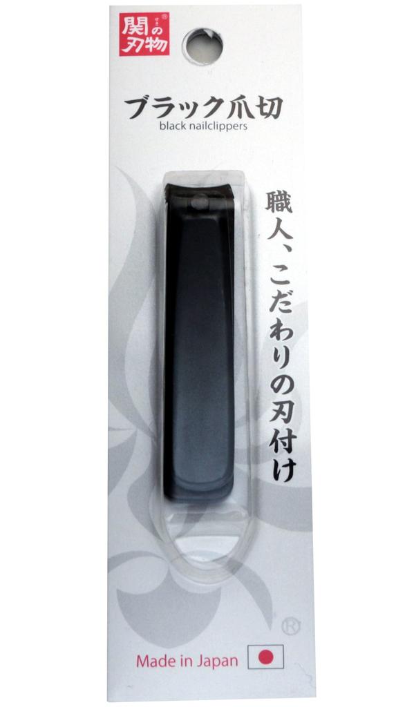Kitasho Seki Knife Black Nail Clipper Large with Cover KD-026