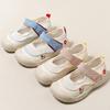 Girls' Breathable Sports Shoes Children's Mesh Casual Shoes Soft-soled Closed-toe Shoes