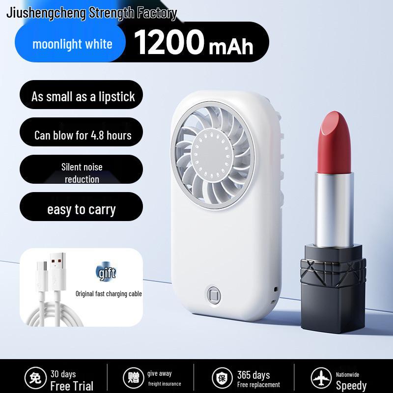 

Portable High-Speed Mini Handheld Fan with Strong Wind 20*52*93mm белый