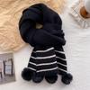Cute big hairball knitted scarf women's new winter model with wool thickened contrasting stripes wool warm scarf