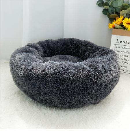 

Removable And Washable Dog Bed Plush Round Bed Pet Bed Pet Supplies 40