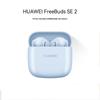 Huawei FreeBuds SE 2 Wireless Bluetooth Earbuds