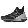Terrex Hyperblue Mid Odporne na poślizg Trwałe Outdoorowe Buty Funkcjonalne Buty Męskie Czarny Szary FY9701