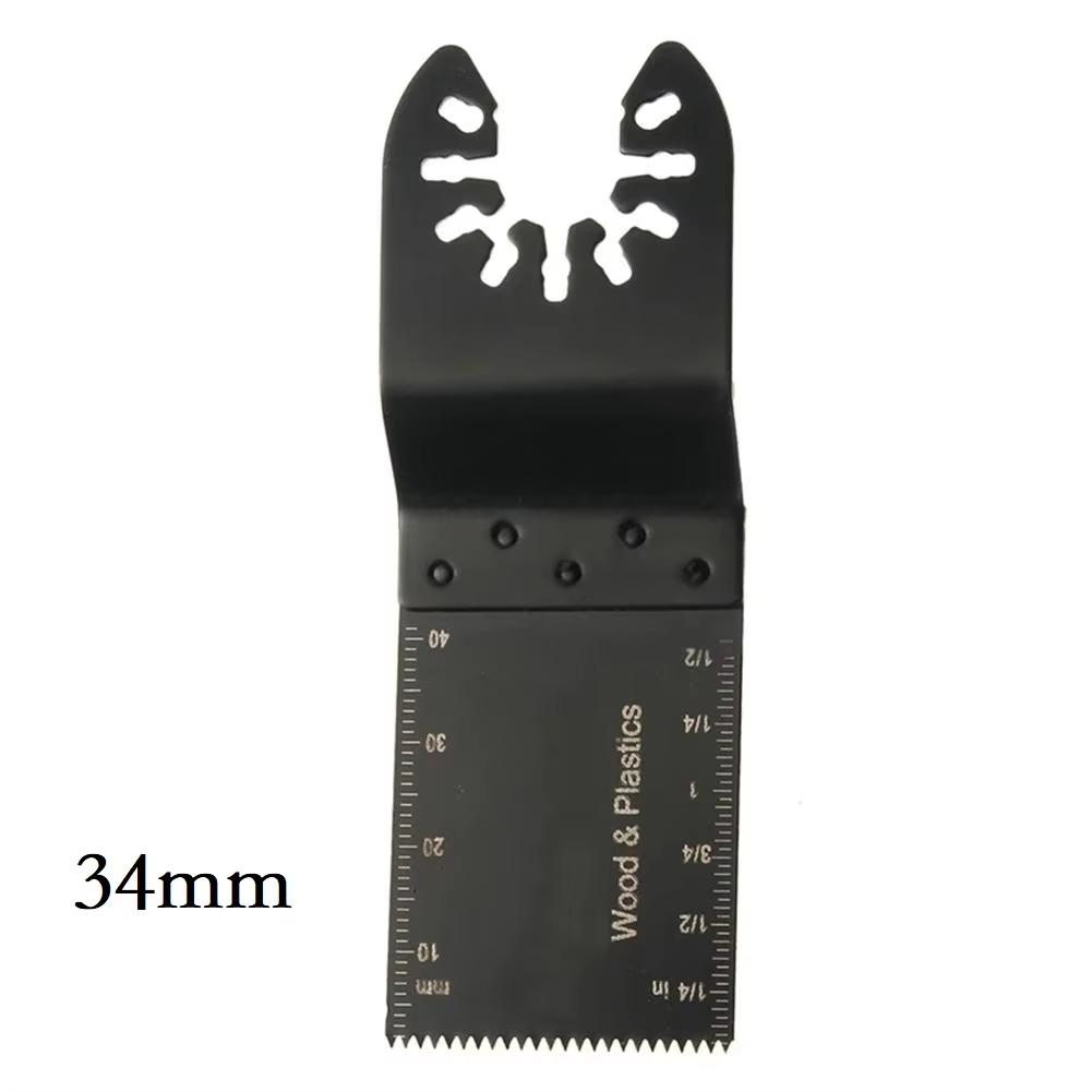 1/6pcs Multi-Function Oscillating Blade Bi-metal Precision Saw Blades Multi Wood Cut Blade Chipboard Tool Circular Saw Blade