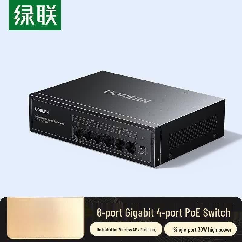 UGREEN 6-Port Gigabit PoE Unmanaged Ethernet Switch