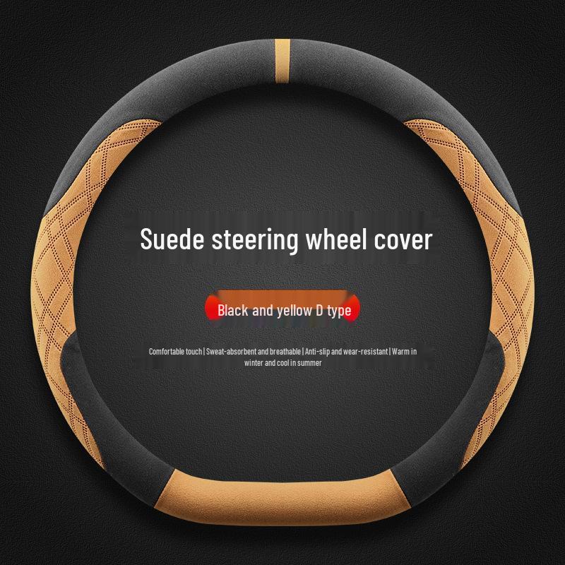 

2025 Changan Qiyuan Q07 Suede Steering Wheel Cover - Ultra-thin, Non-Slip, Durable, All-Season Grip Other