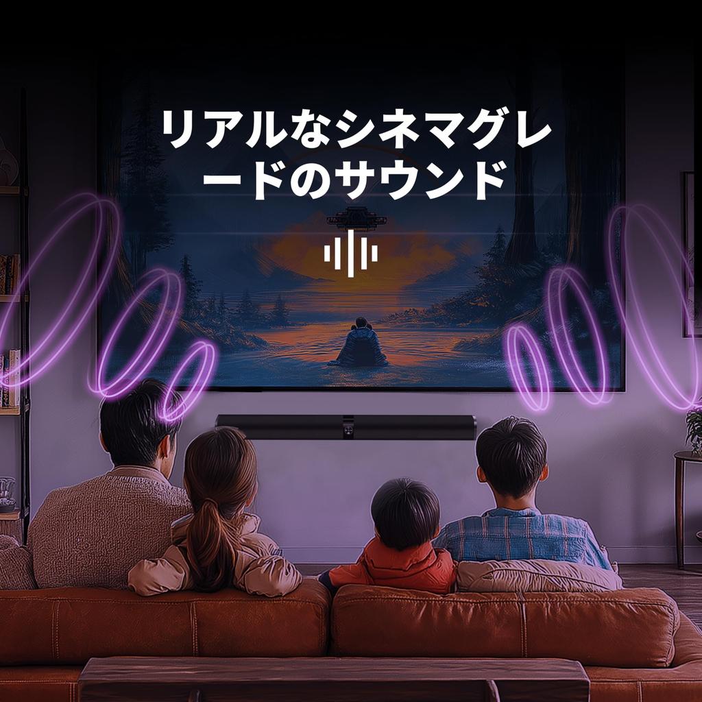 HolyCrab 2-in-1 Detachable TV Soundbar with Bluetooth 5.3 Speakers, Volume Enhancement and Equalizer Modes, Wired & Wireless, ARCOpticalAUXBluetooth