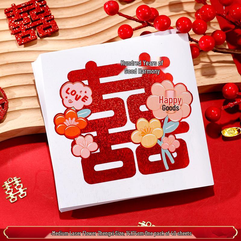 Mini Double Happiness Wedding Stickers - Self-Adhesive Red Seals for Envelopes and Egg Decorations
