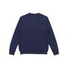 Li-Ning Sports Casual Crew Neck Pullover Sweatshirt Men Tops Ink-Blue AWDR571-2