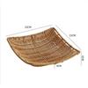 Homeglen Imitation Rattan Snack and Popcorn Basket