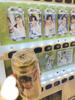 [USED] Stray Kids Vending Machine with Prize, Han Ji-sung