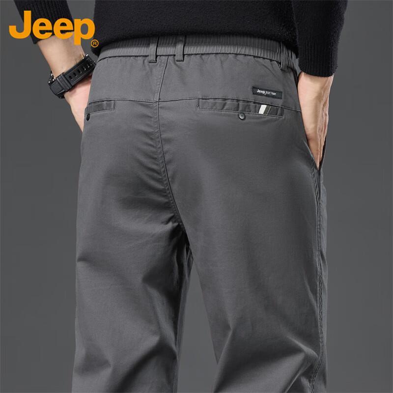 Jeep Men's Straight-Leg Business Casual Pants