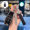 Schutzhülle für Autoschlüssel Beijing BJ40/BJ30/BJ60/BJ20/X7/EU5 für Damen