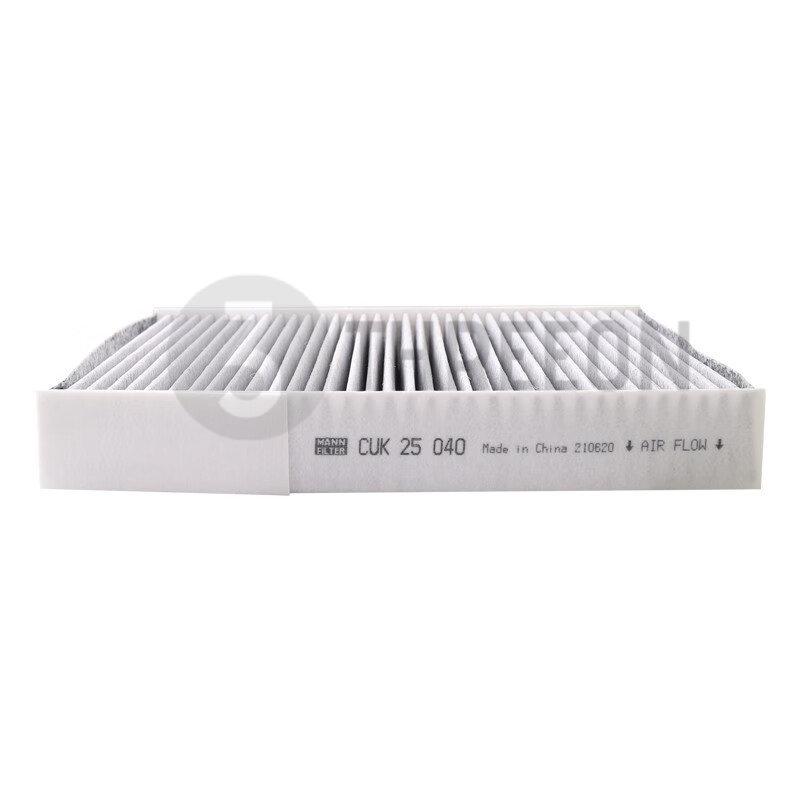 

MANN FILTER CUK25040 Cabin Filter For CHERY eQ5 OMODA 5(C5) Tiggo 3 Tiggo 4 Tiggo 5 5x TIGGO 7 Tiggo 8 PLUS PRO MAX T21-8107011