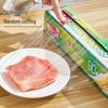Bosch Home Food Grade PE Cling Film with Sliding Cutter, Microwave Safe