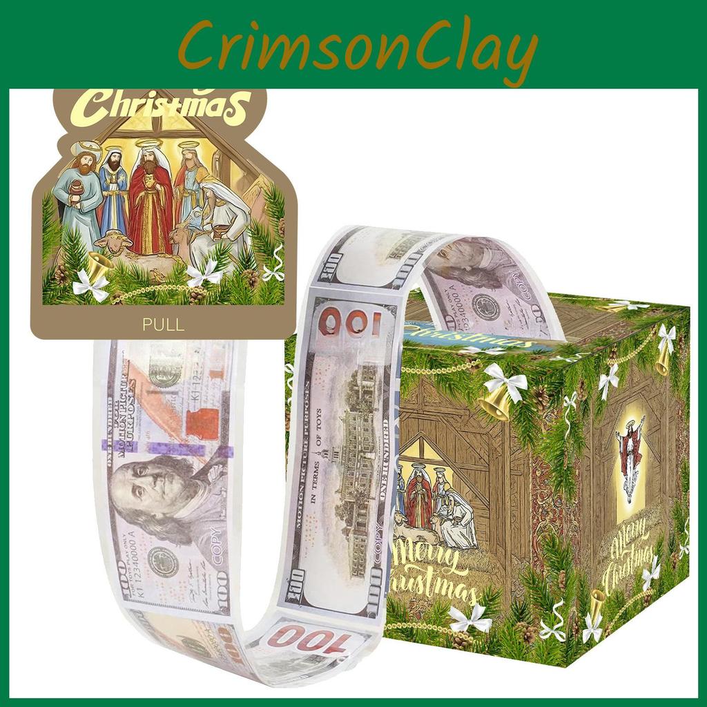 Christmas Nativity Jesus Party Supply Money Box For Holiday Event Decorations