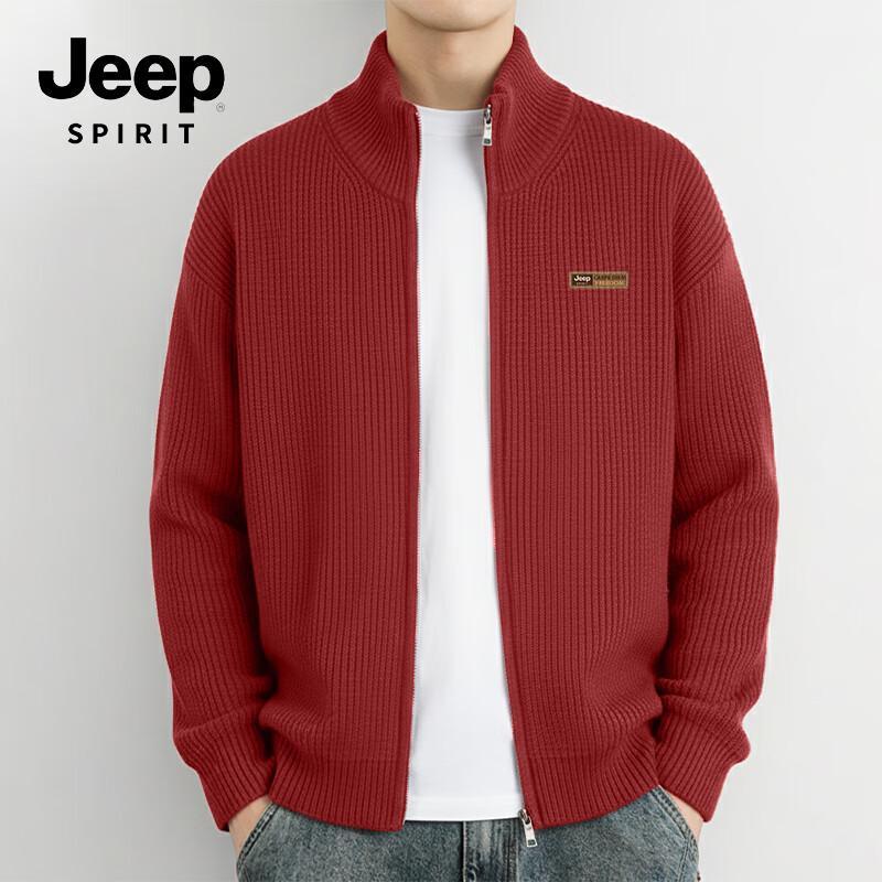 Мужской вязаный кардиган JEEP SPIRIT с двойной молнией и воротником-стойкой 3XL