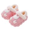Cozy Winter Marshmallow Kids' Cotton Slippers - Non-Slip Plush with Removable Cover