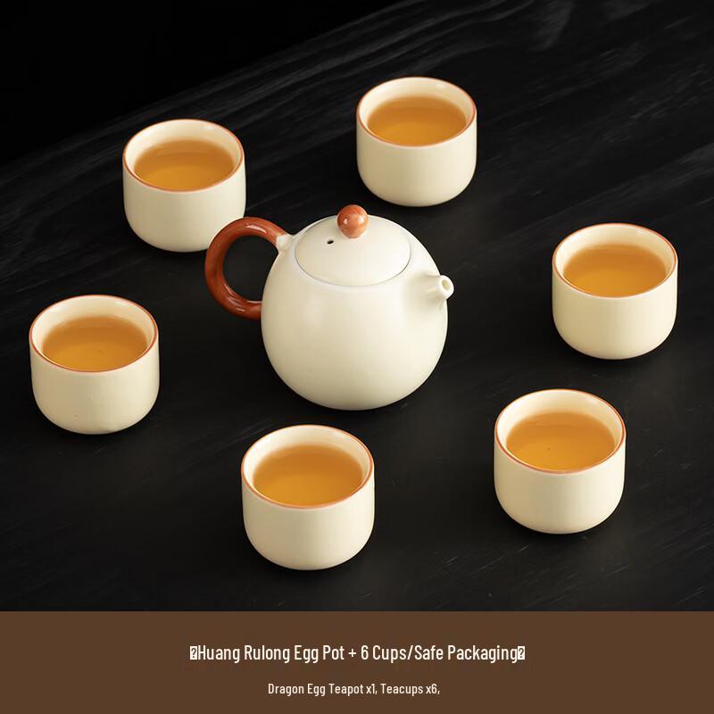 Ru Kiln Ceramic Kung Fu Tea Set with Dragon Egg Pot & 6 Cups