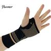 Copper Compression Wrist Brace Support Reduce Inflammation Durable Sleeve Pain Breathable Arthritis for Men Women Nighttime