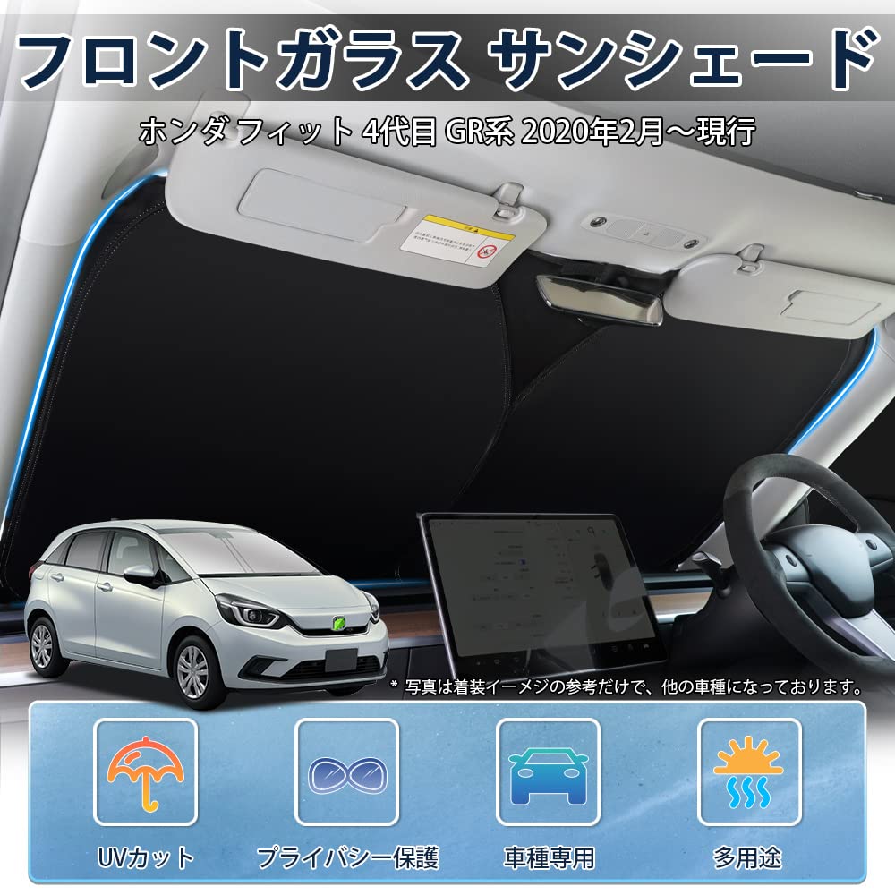 LIMSTYLE Windshield Sunshade for Honda New Fit GR Series GR Light Heat Shade UV Car Polka Dot Storage Bag Interior Accessories (4th Generation), 1-8