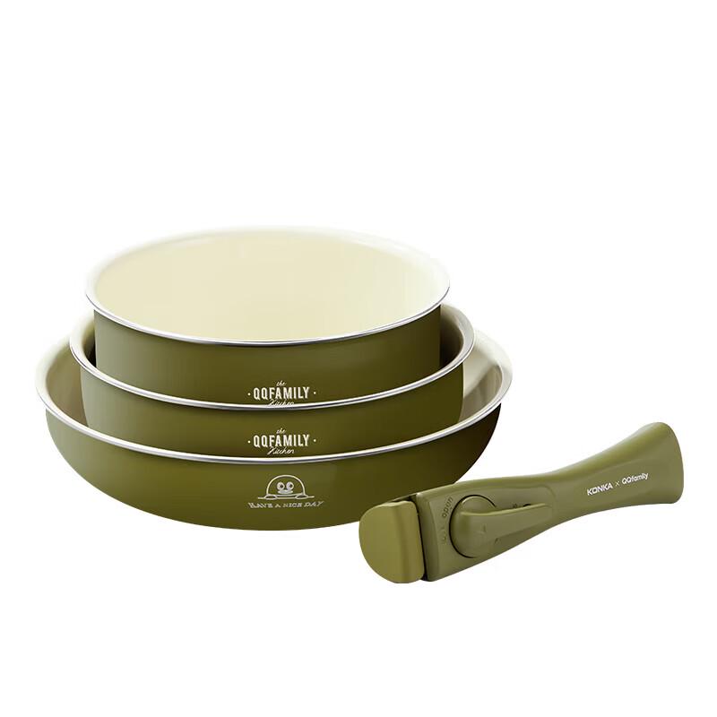 

KONKA QQ Family Co-branded 3-Piece Cookware Set
