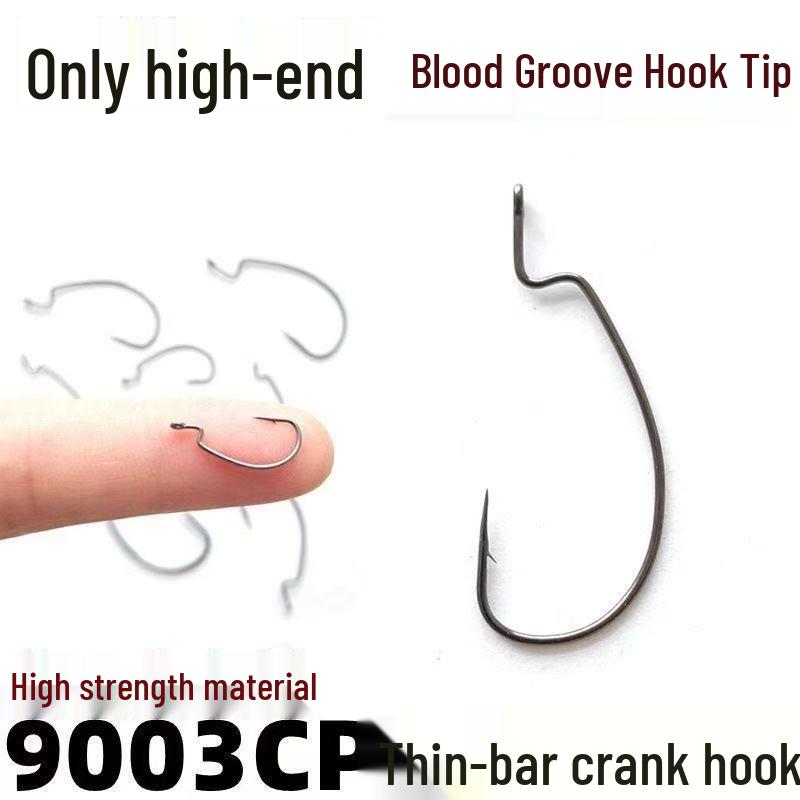 Тонкий крючок 9003 Wacky Hook - Дроп-шот, Желтоперка, Щука, Окунь, Мягкая приманка, Кустер, Морская рыбалка, Крючок для мягкой приманки-креветки. 4#