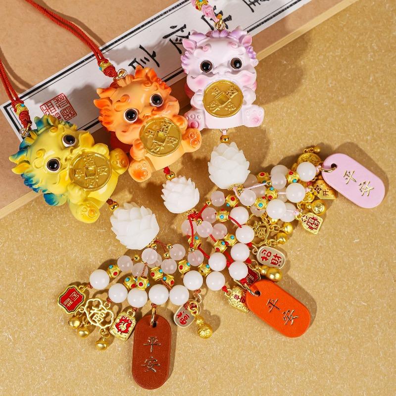 Cute PI Xiu Pendants, Temple Gathering Blessings, Car Interior Decoration Items, Car Rearview Mirrors, Car Pendants