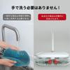 Cleanhome Electric Mop with Automatic Cleaning Cordless Rotating Mop Wireless Suitable for Tatami and No Japanese Instruction Manual Included