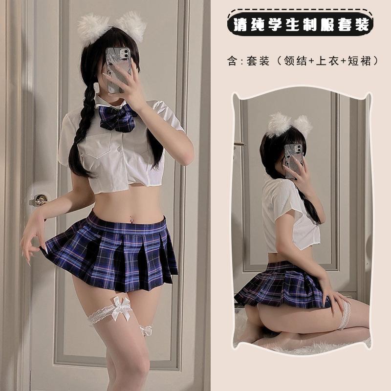 Sex Underwear Fresh Pure Desire Cute Campus Uniform Seduction Clothing Bed Free Passion Suit 2107