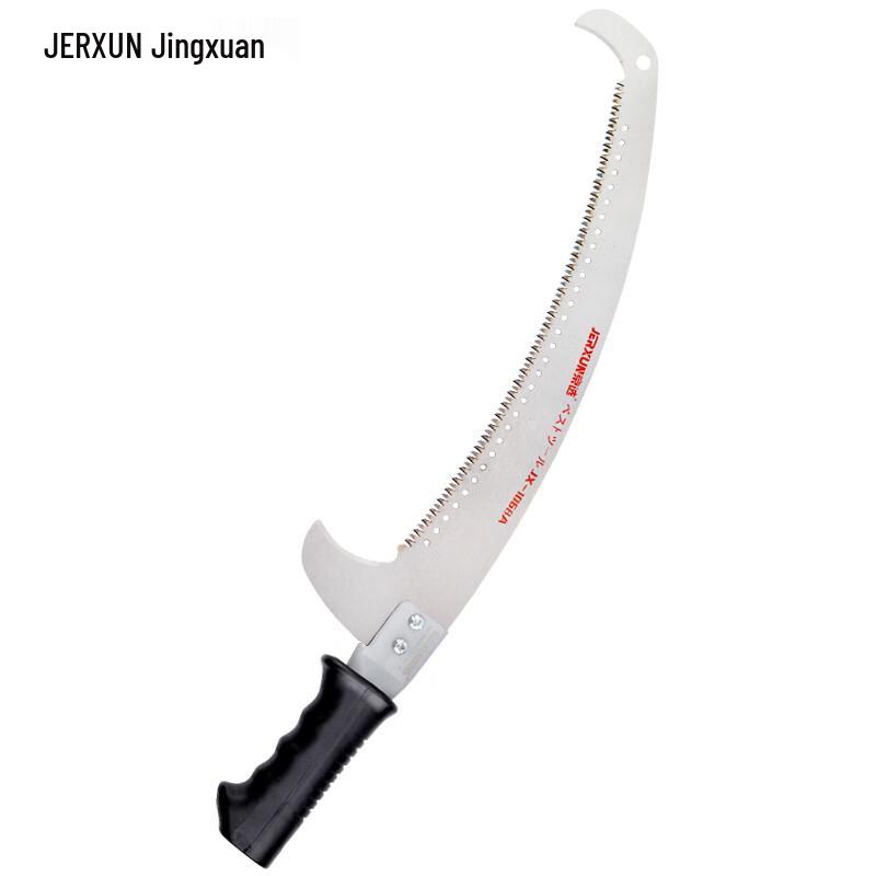 JERXUN Telescopic High Branch Pruning Saw