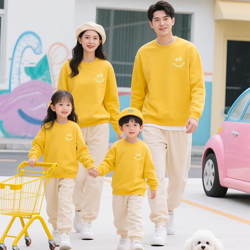 Spring 2026 High-End Matching Family Hoodies: Stylish Outfits for 3-4 People
