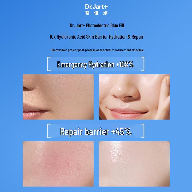 

Dr.Jart Dermask Vital Hydra Solution Sheet Mask