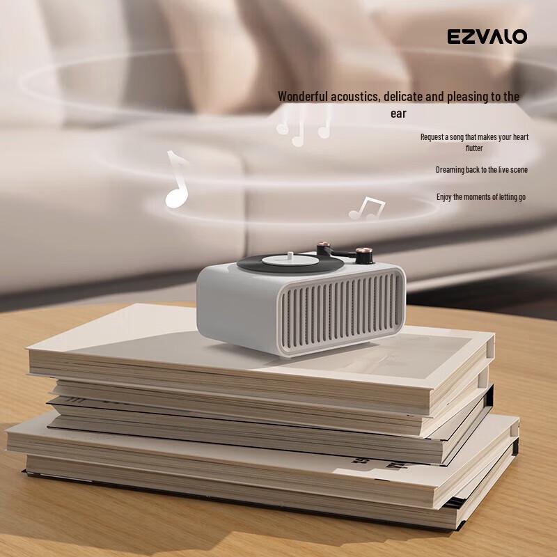 Jiguang AS1-W Retro CD Bluetooth Speaker & Aroma Lamp