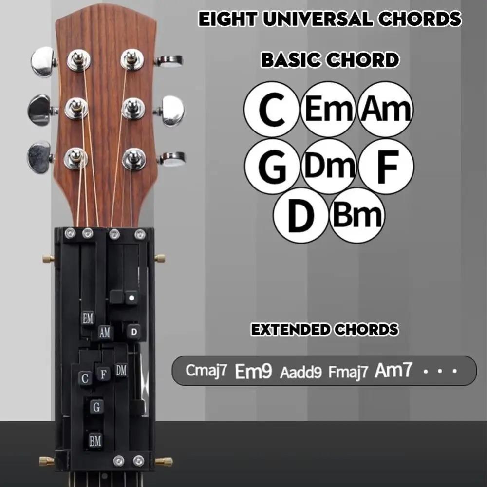 Assistant Learning Guitar Aid Chords Trainer Guitar Finger Practice Tool  Guitar Aid Tool
