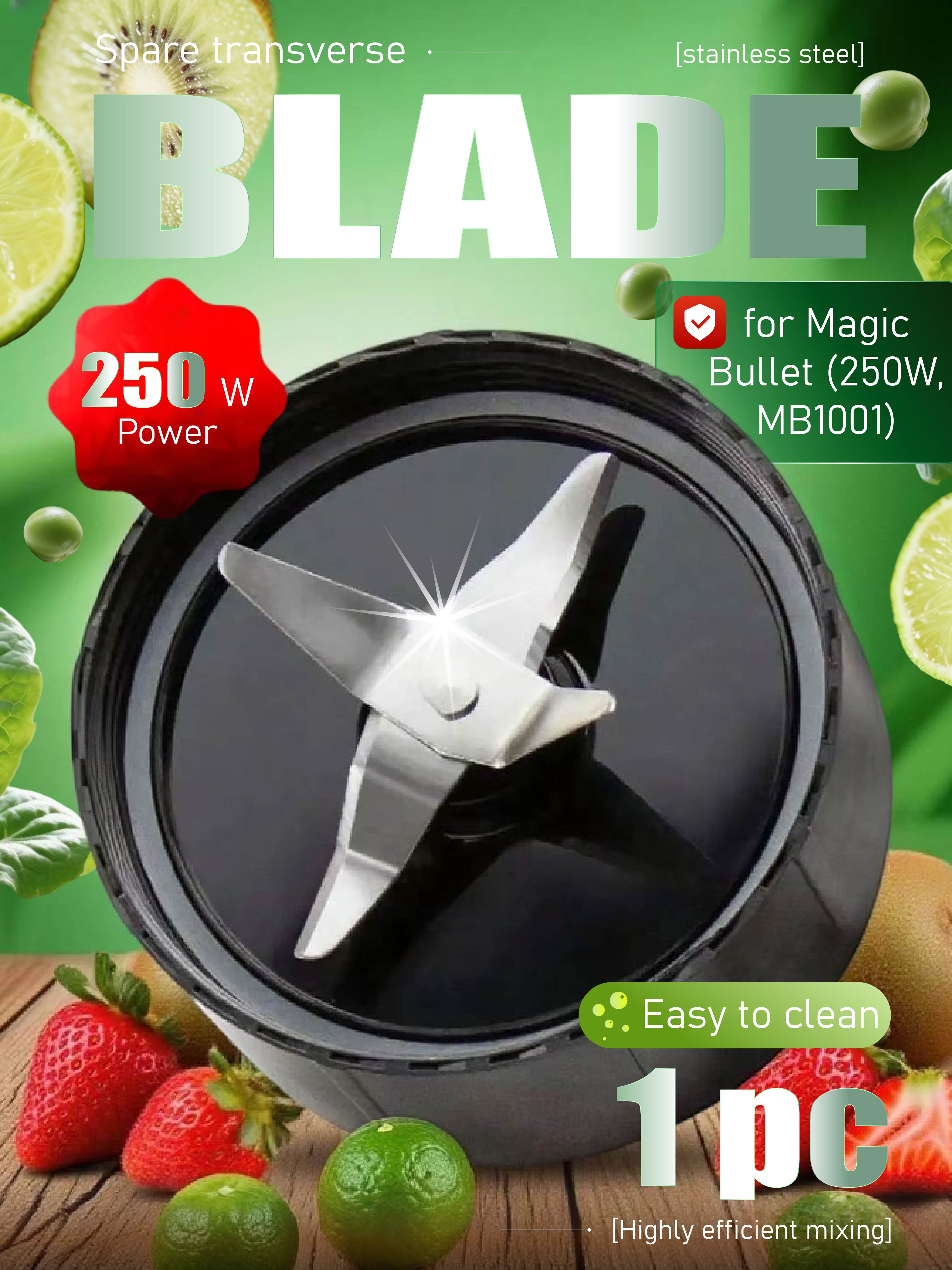 

для Magic-Bullet (250 Вт, МБ1001) Запасной крестообразный нож из нержавеющей стали Option1