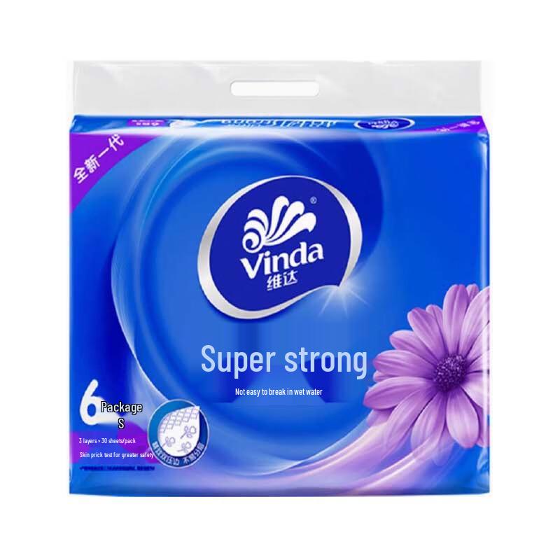 Vinda Super Tough 3-Ply Facial Tissues