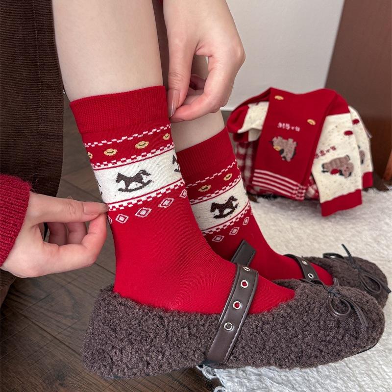 "Frieden Jetzt" Rote Weihnachtssocken Kinder Mittelgroße Verpackungssocken Neujahrs Rote Socken