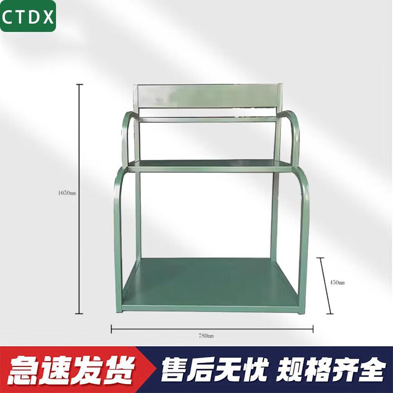 CTDX Green Mobile Security Equipment Stand